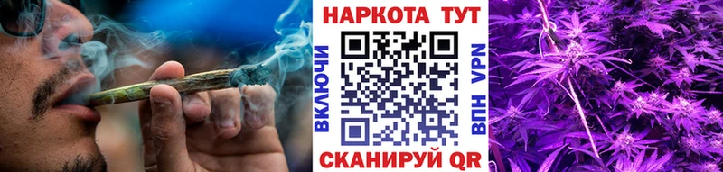 Где найти наркотики Отрадный Кокаин  МЕФ  ГАШИШ 