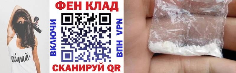 где можно купить наркотик  blacksprut как войти  Амфетамин 97%  Отрадный 