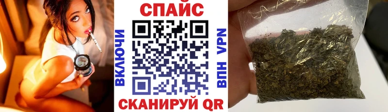 БУТИРАТ буратино  дарк нет наркотические препараты  Отрадный 