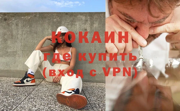амф Аркадак