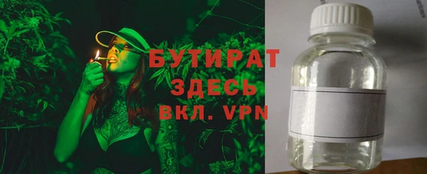 амф Аркадак