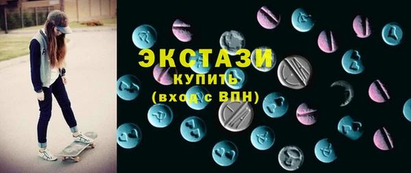 амф Аркадак
