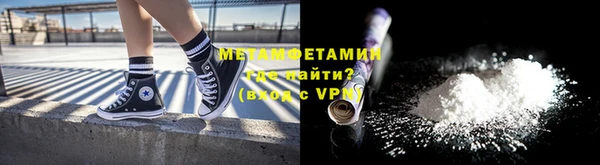 амф Аркадак
