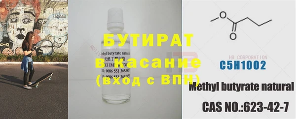 амф Аркадак