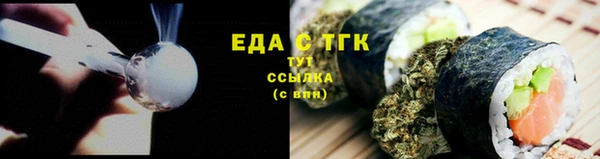 амф Аркадак
