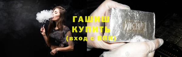 амф Аркадак