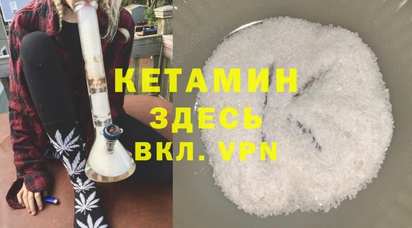 амф Аркадак