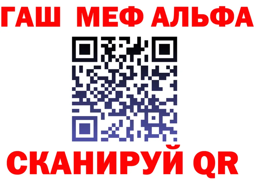 МЯУ-МЯУ VHQ как войти это OMG Отрадный
