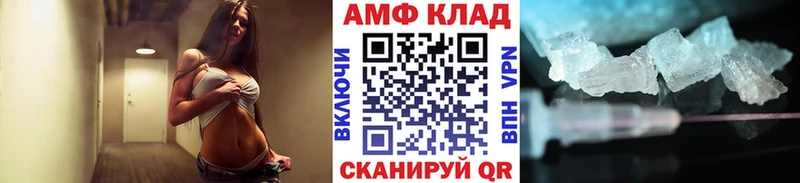 kraken как зайти Отрадный МЕТАМФЕТАМИН Methamphetamine дарнет шоп